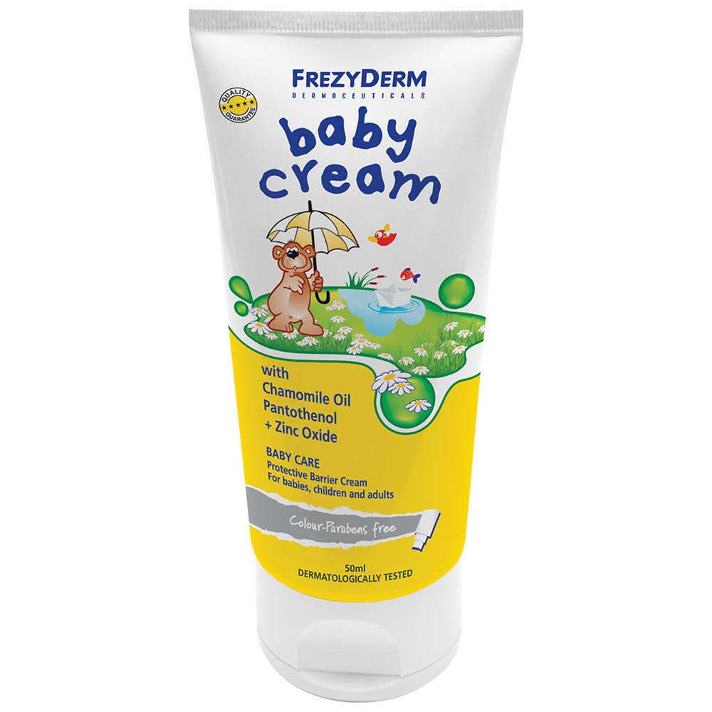 baby-cream-50-ml-krema-gia-sigama