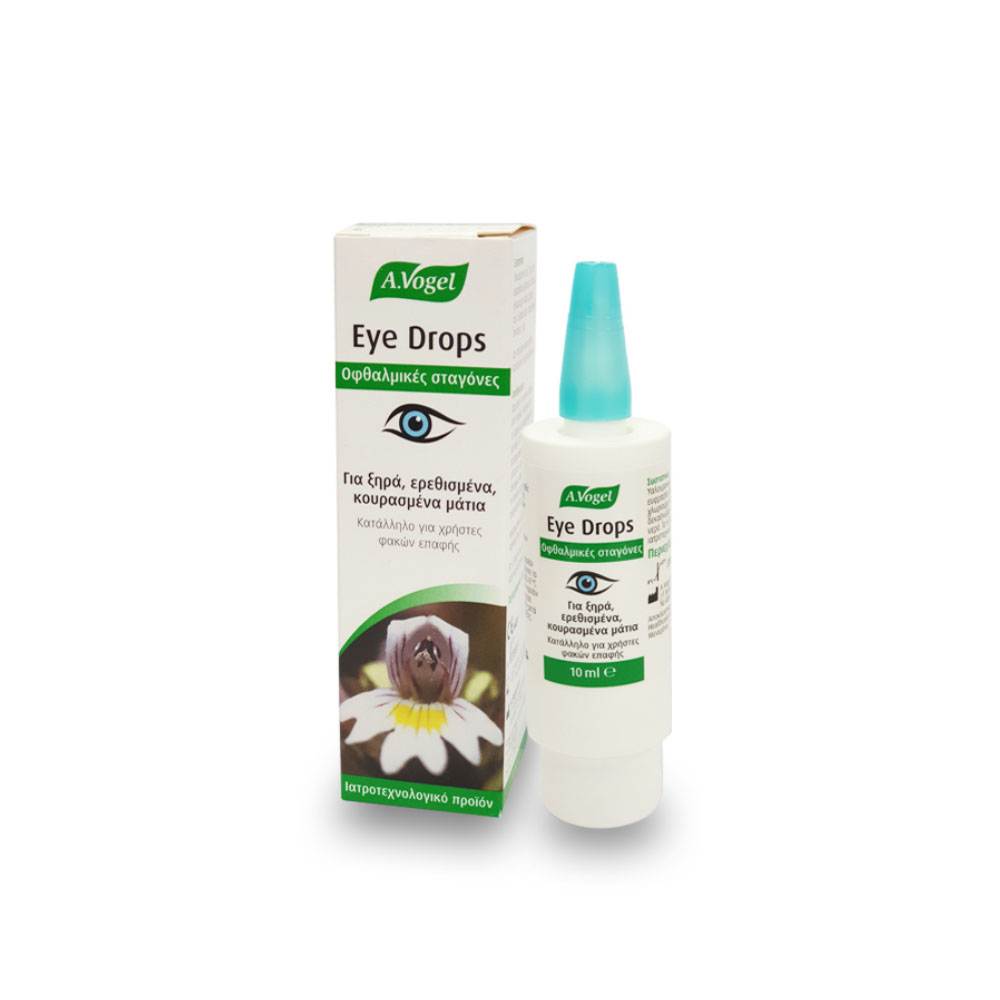 A. Vogel Eye Drops Collyre Eye Drops with Euphrasia | ToFarmakoMou