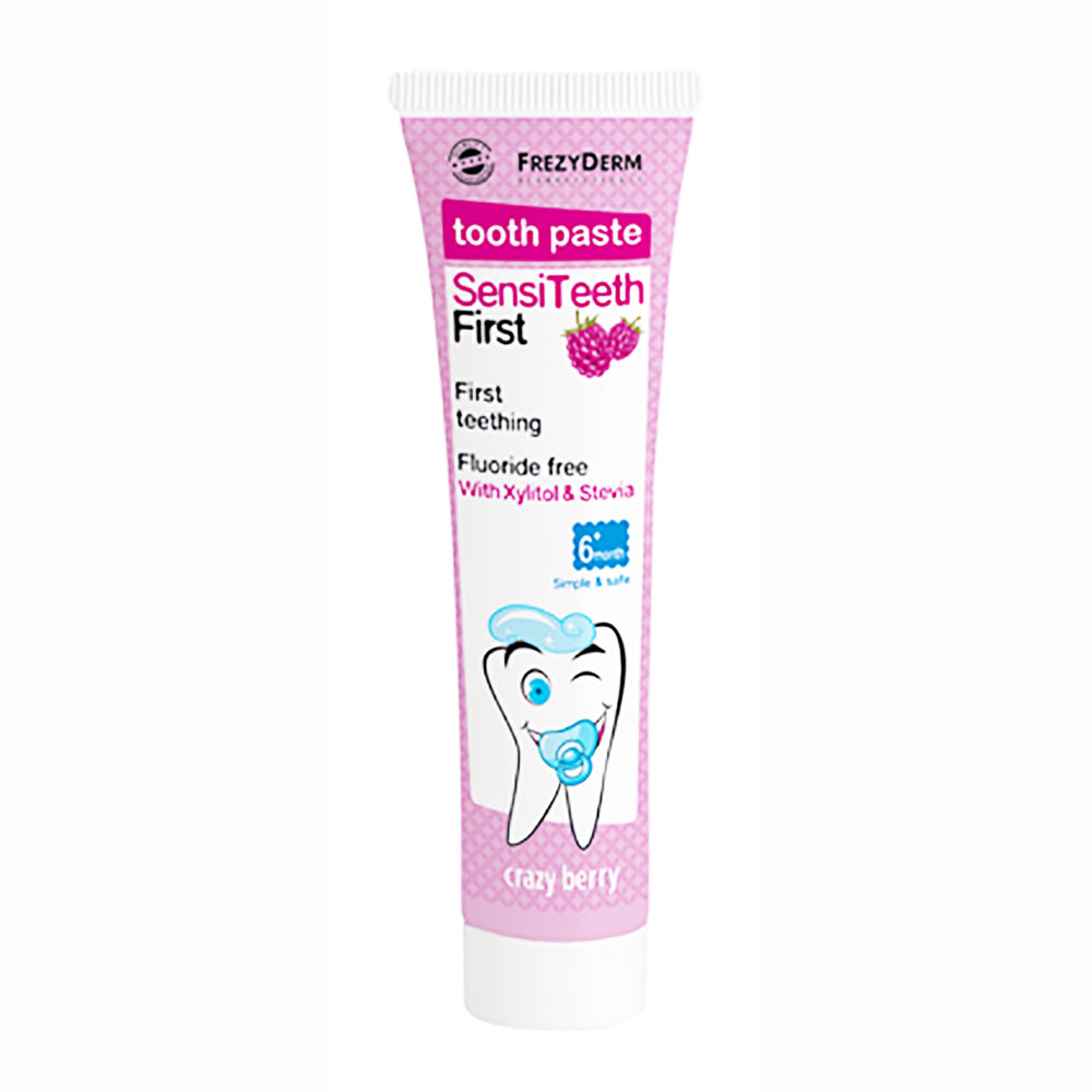 sensiteeth-first-toothpaste-vrefiki-ododokrema
