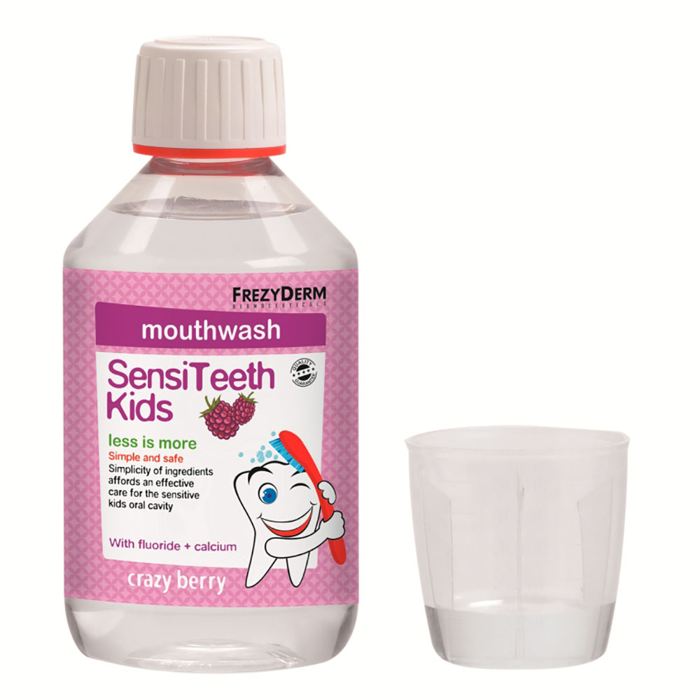 sensiteeth-kids-mouthwash-stomatiko-dialima-gia-pedia
