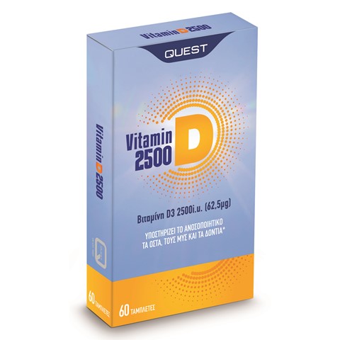 vitamin-d3-2500iu