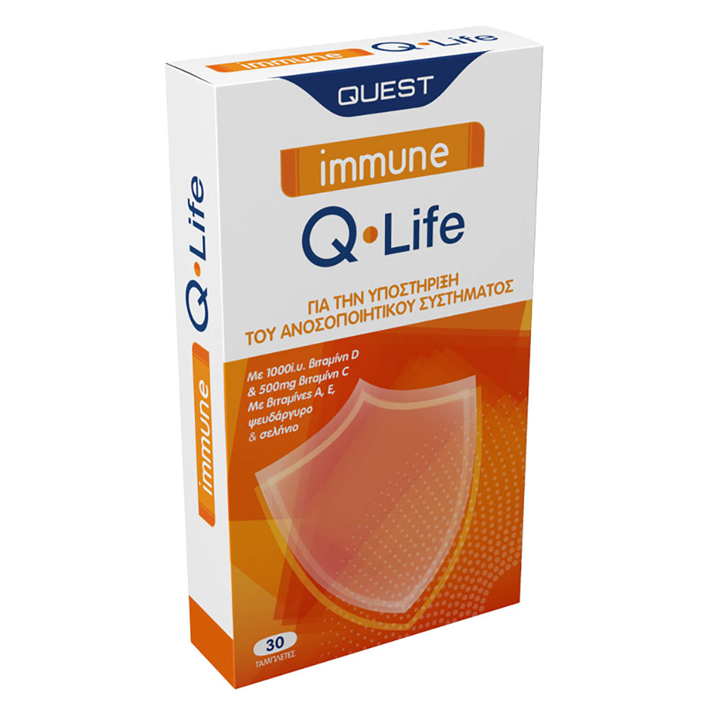 immune-q-life