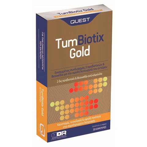 tumbiotix-gold